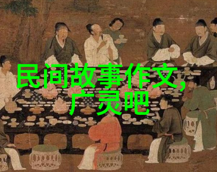 介绍一位历史人物作文400字我亲眼见证的唐代诗人王维