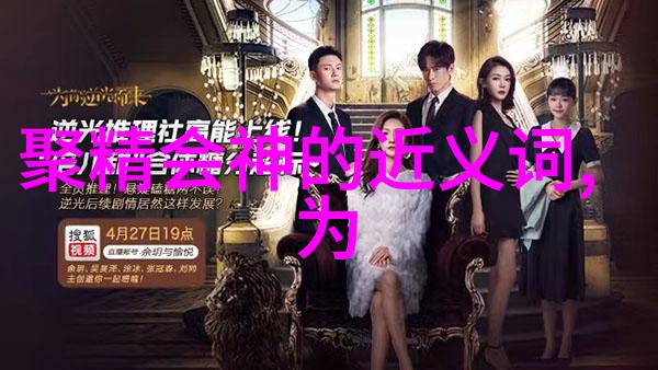 奇闻异事探秘网全球奇遇未解之谜神秘现象