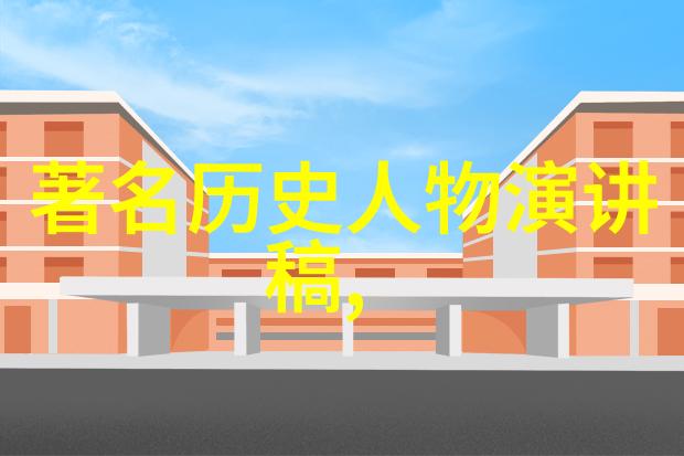 太谷宋家大院习拳实录刘裕与古董剑的对峙