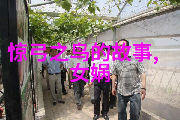 中国民间故事300篇神话我家里的老太太总是说这个世界上有好多奇妙的事情等着我们去发现