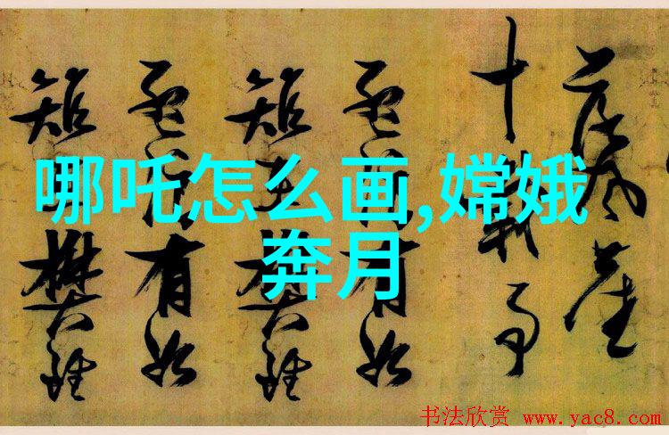 唤醒记忆的红色篇章催人泪下的历史演讲