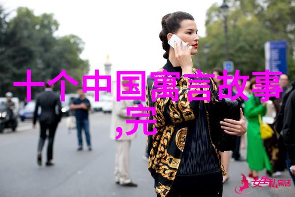中国经典民间故事集传统文化中的奇幻与智慧
