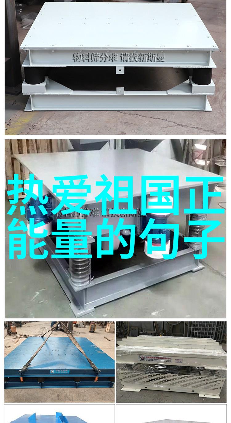 女娲造人的故事诸神之王黄帝轩辕的传说