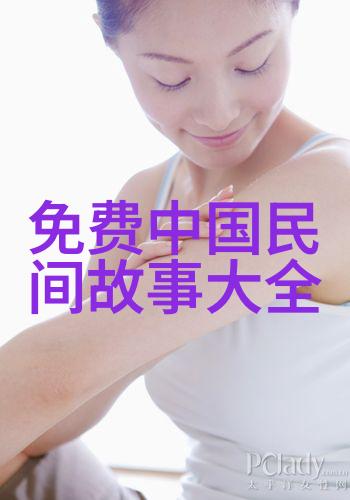 黄梅戏的金字塔王冠亚创作100首经典唱段的巍峨峰顶