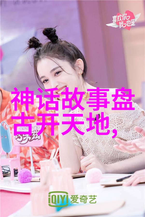 古典意境 - 云母屏风烛影深夜色下的静谧对话