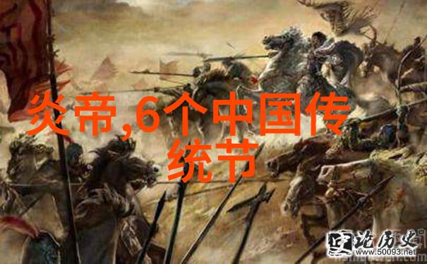 中国传统文化小故事我叫小明的故事巧遇桃花依旧