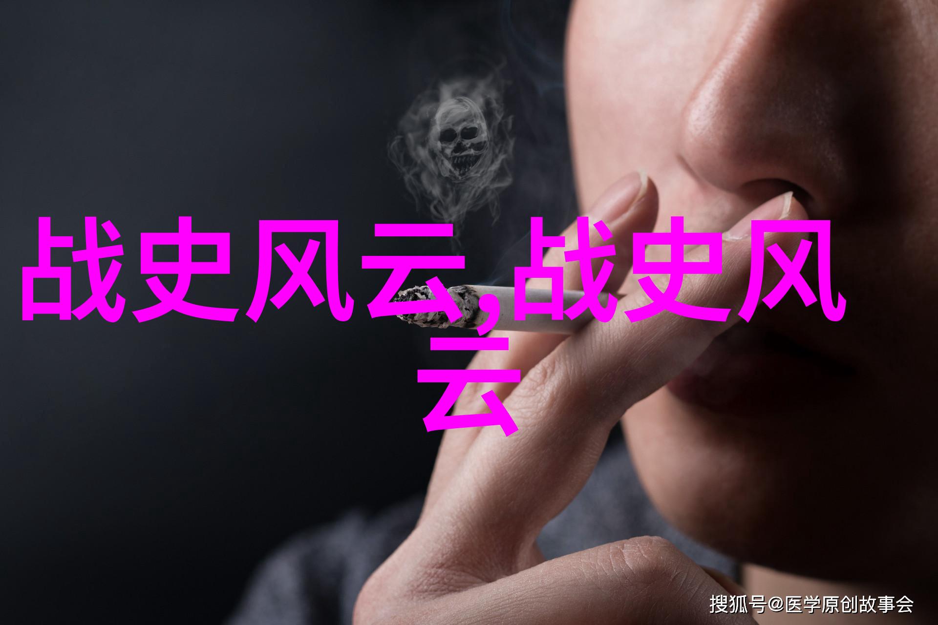 在追求梦想的道路上他们是否曾经有过失望和挫折感如果有的话那又是怎样的体验呢