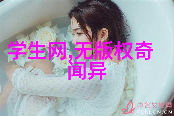 王冠亚黄梅戏女驸马选段作者