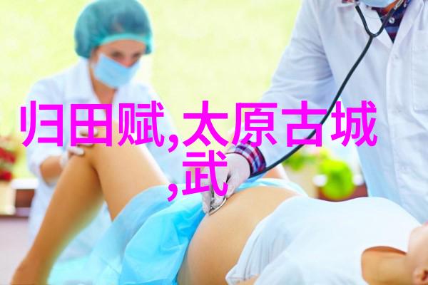 岁月回响儿童历史奇遇