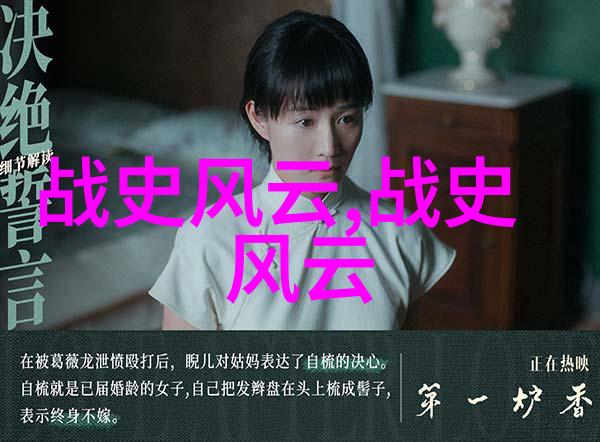神话传说精选15个古老神话故事的奇迹与传奇