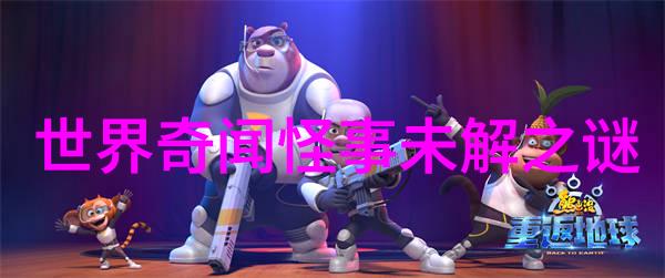 子弟的成长路上