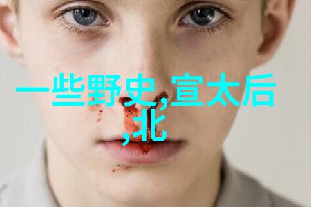 中国四大民间故事传统文化的瑰宝与现代意义