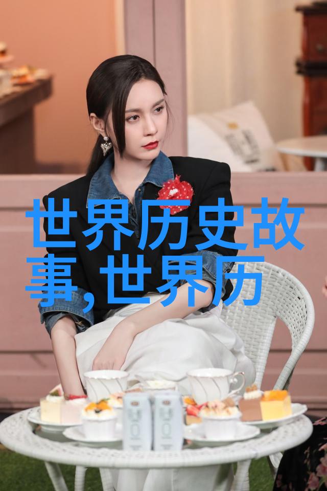 探索中国古代神话故事四年级它们对文化的贡献有多大