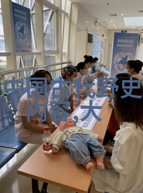 光辉传说钢铁侠的逆袭