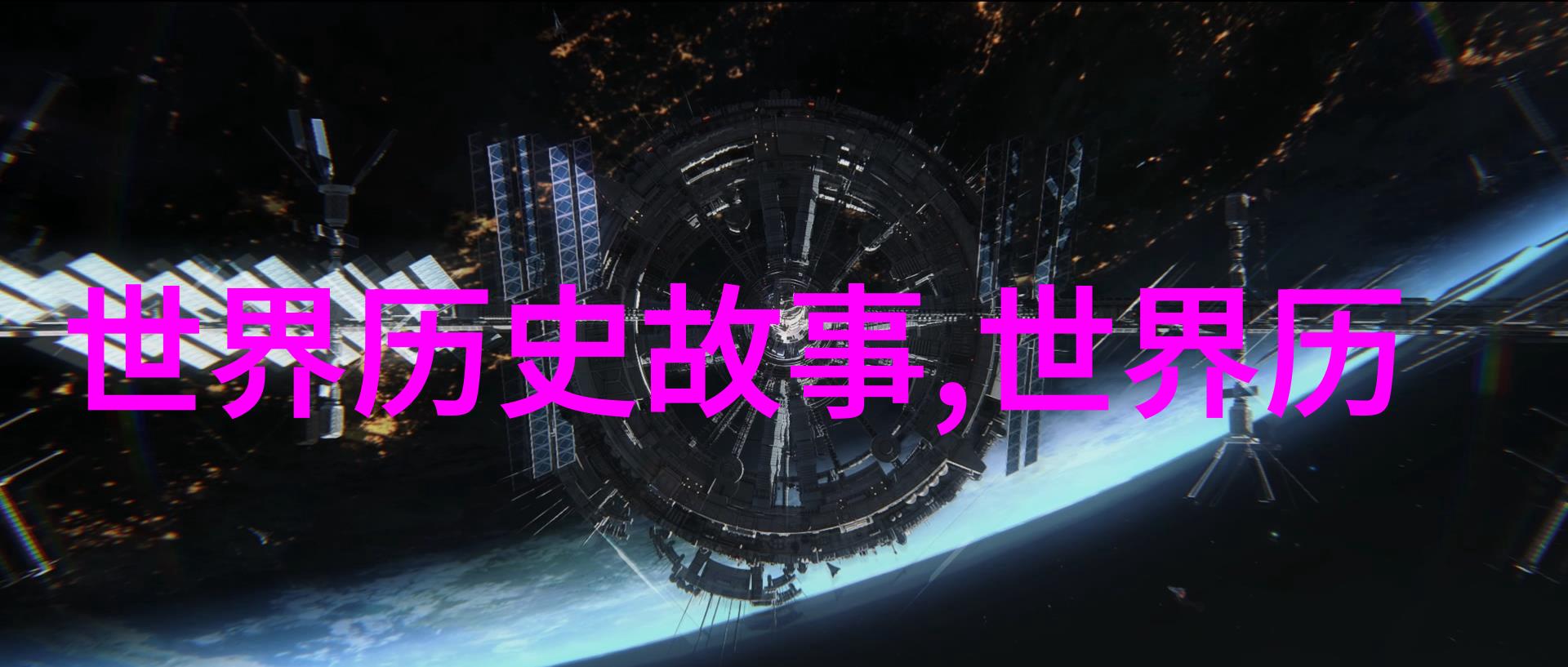 为何朱祁镇被誉为大明战神从征服蒙古到维护汉家荣耀