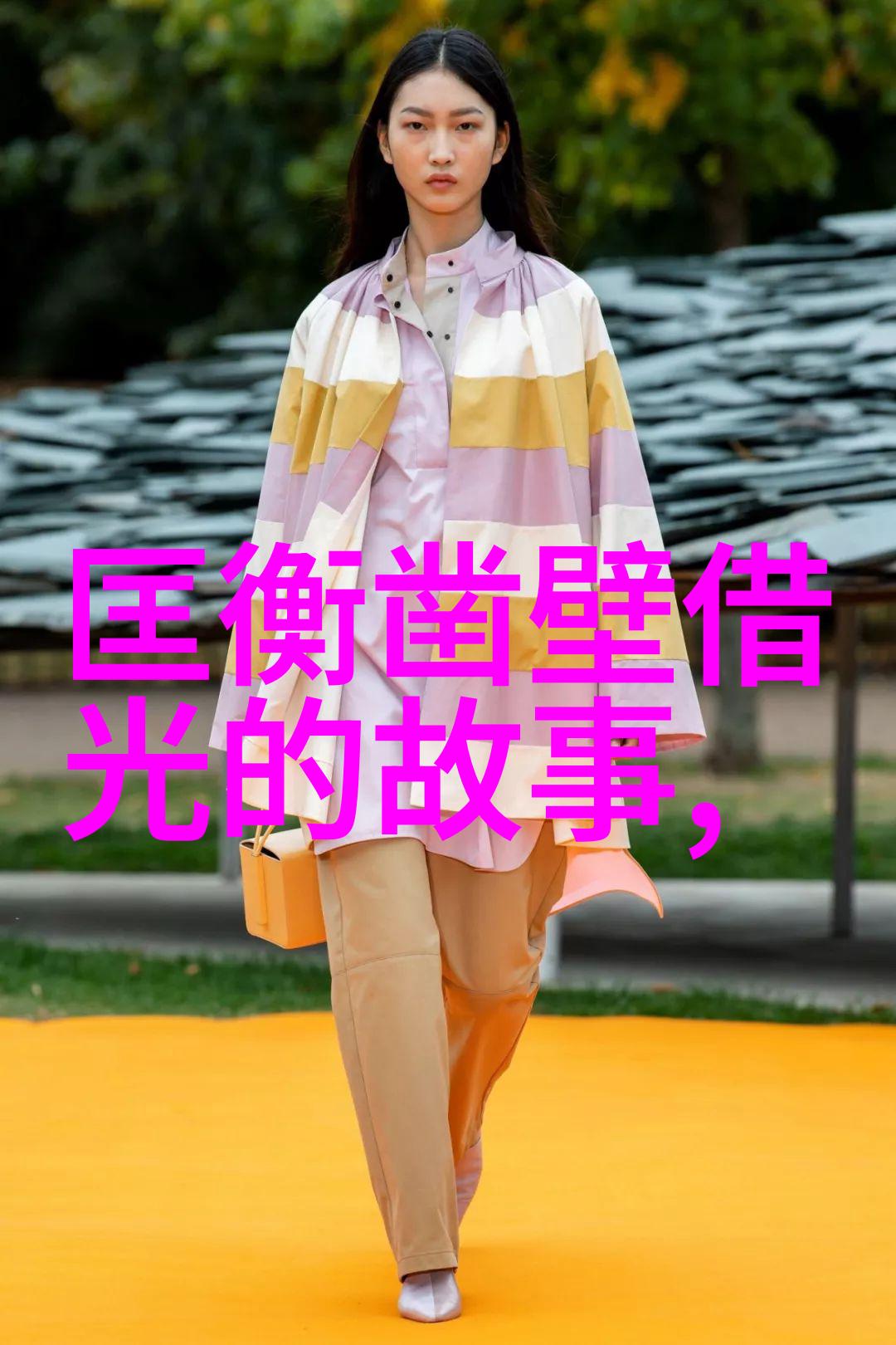 古今情深揭秘100个中国传说中的爱情故事