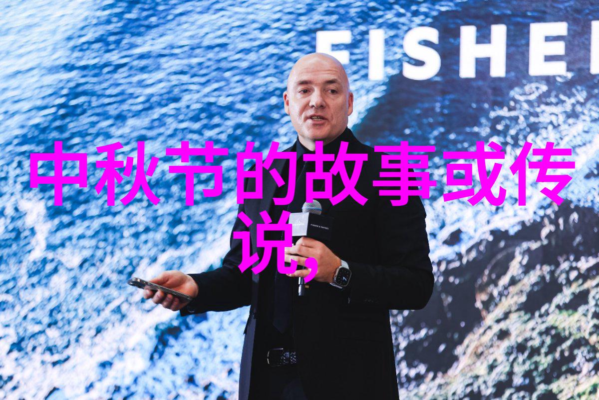 百宝袋里的奇缘