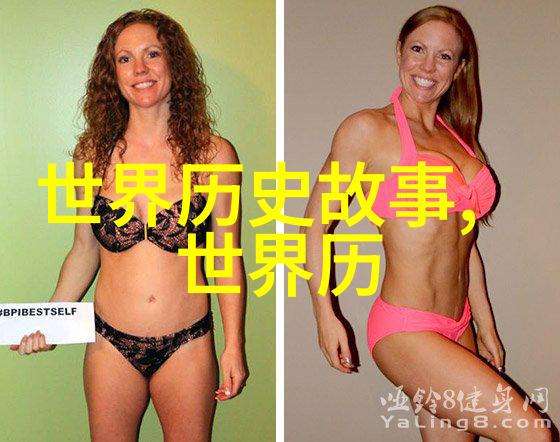 历史上的奇闻趣事时光机器里的古董钟表与现代智能手机的意外邂逅
