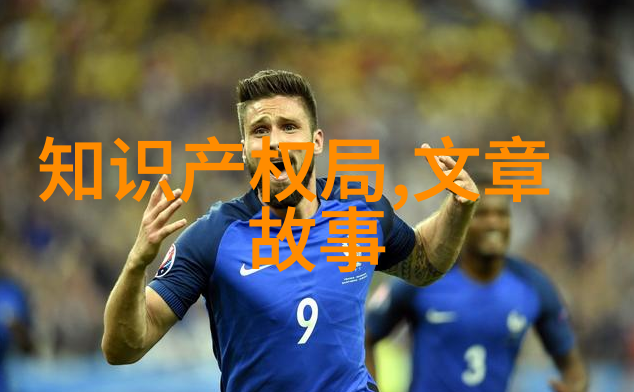 黄帝大战蚩尤三军夺雒阳_ 中国史诗般的大国梦想