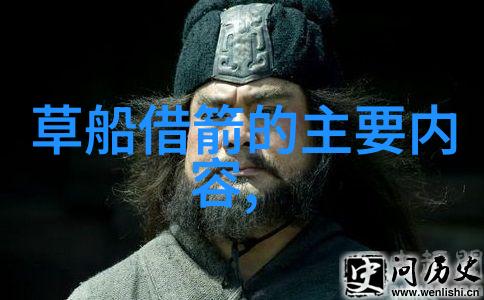 沉默的森林诺曼底登陆中的英勇行动