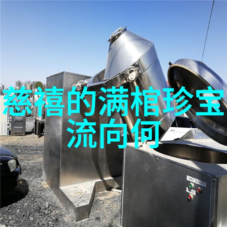 清除异端运动万历会试案件背后的历史意义