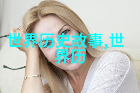 红海边的枪声琼崖纵队的抗日英勇