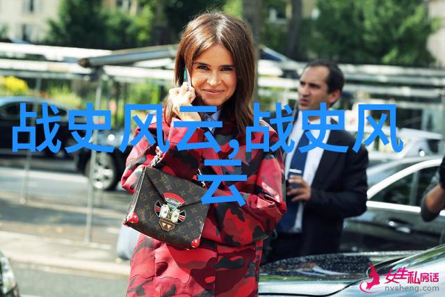 院士头发全白陪嫦娥长大科研课题开题报告