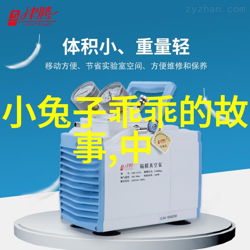传统故事-探索古老时光中国传统故事的精彩篇章