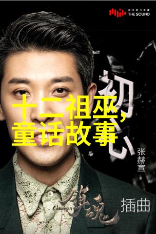 穿越时光在A校装A的日子