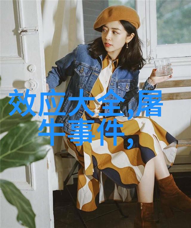 清末民初的变革者中国近代历史名人故事中的孙中山与康有为