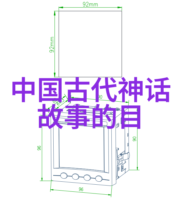 元朝领土辉煌一瞬朱高炽短暂统治后逝世思念与遗憾交织