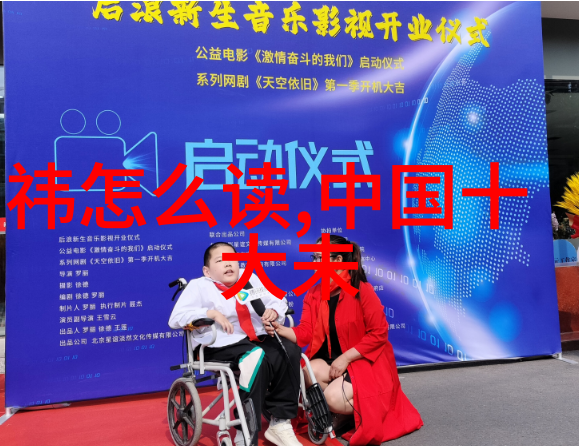 童年奇幻录萤火虫的秘密使者