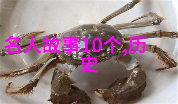 解密古代智慧山海经中的自然现象诠释
