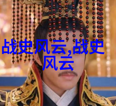 多情夫君何需醋意