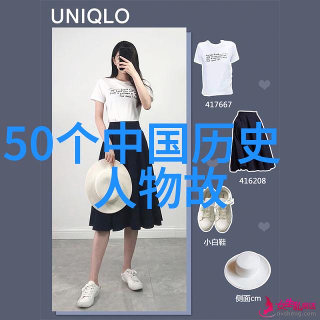 中国神话故事大全揭秘梼杌四凶之一的上古传说