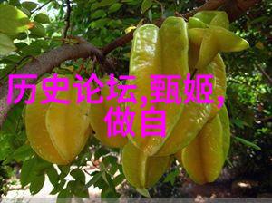 全球神话故事汇总奇幻与现实的交响曲