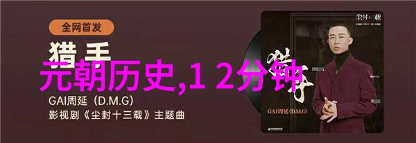 气冲星河txt我是宇宙中的流浪者穿越虚拟世界的奇幻冒险