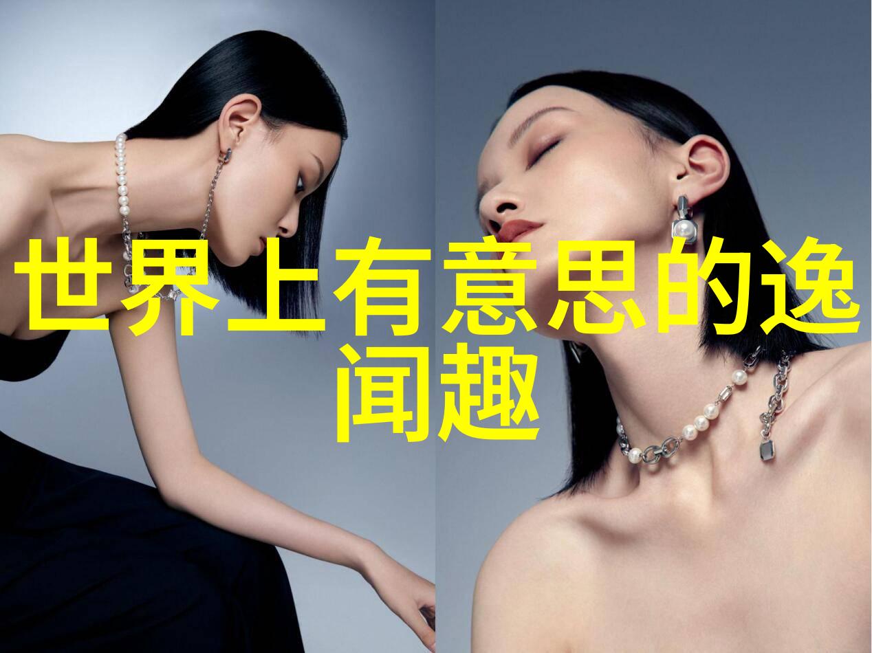 明朝由盛转衰的历史事件大明帝国末期政治腐败经济困顿与外患重创