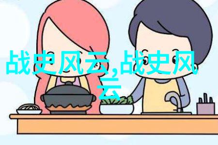 京剧名家名段演唱会丁耀森独唱会