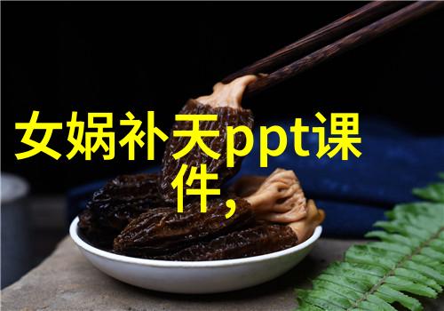 古代奇闻趣事大全揭秘历史上那些令人难以置信