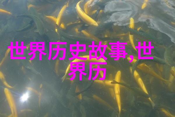 神话故事集锦十则古老传说免费阅读