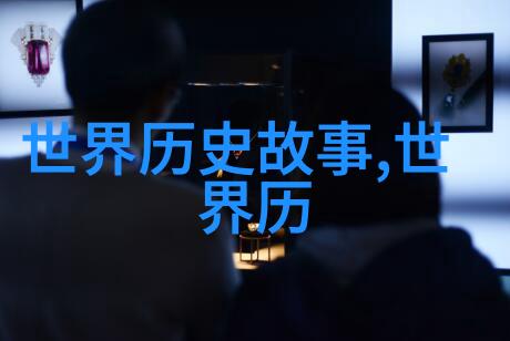 美国南北战争之僵尸围城