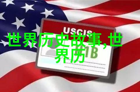 温馨入眠的小小冒险者 精心挑选的新生代儿童文学作品