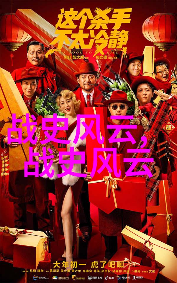 传统文化小故事短篇古老民间传说中的奇迹