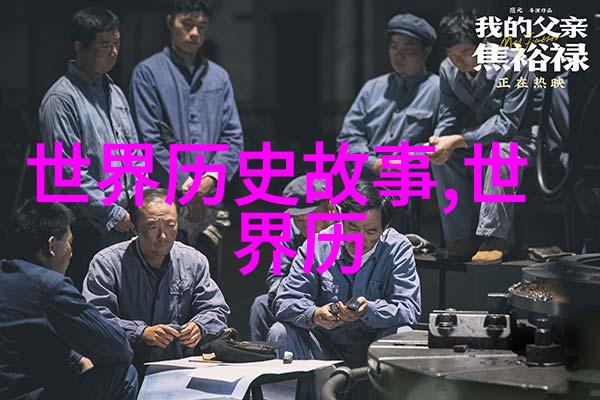 中国古代神话故事英语探索我国传说中的奇幻世界从西游记到封神演义