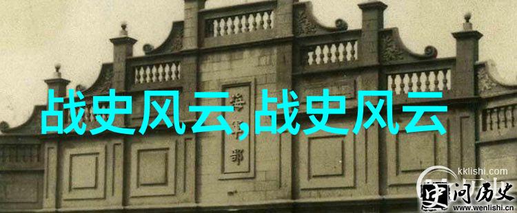 为中国贡献的名人事迹我们这些改变命运的人中国最具影响力的英雄故事