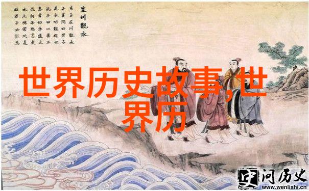 狂徐海金梦一家人的传奇