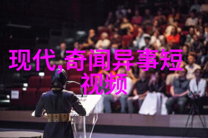 星光下的贫民窟一百个穿越命运的传说
