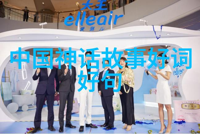 闹海奇闻哪吒与巨兽对峙世界趣事尽在其中