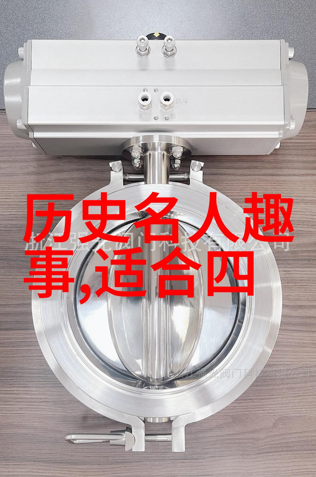 人际关系之美温馨互动的力量